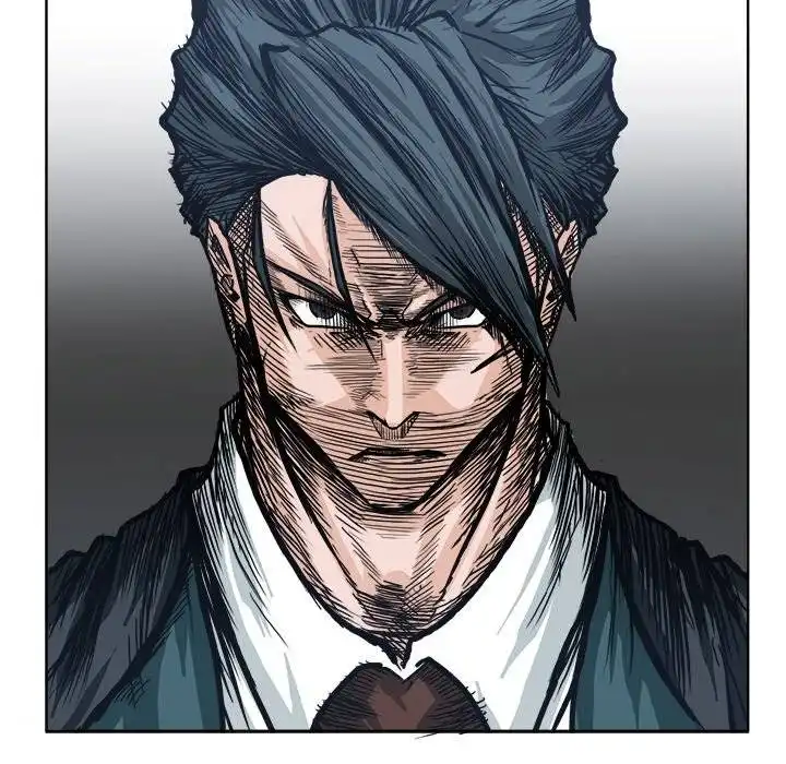 Boss in School Chapter 96 33